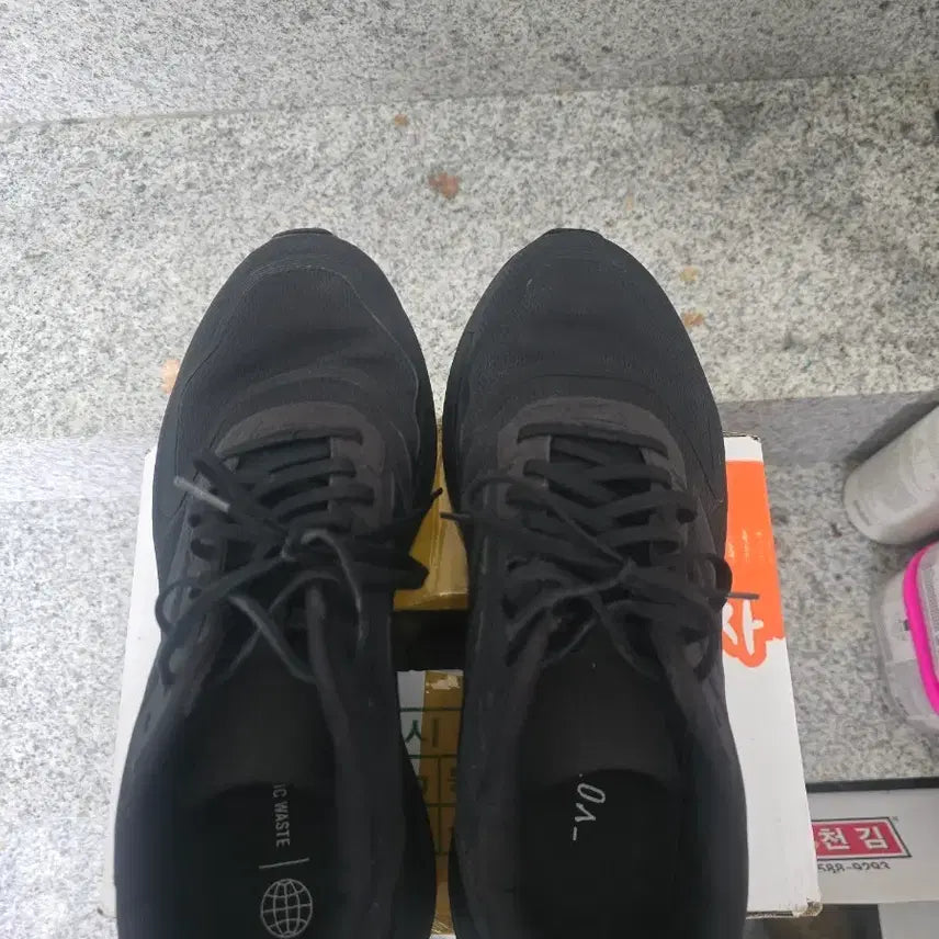 [BUNJANG] Adidas Duramo 10 Running Shoes / 아디다스 런닝화 검정색