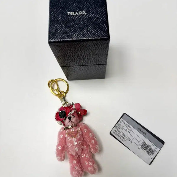 [BUNJANG] Prada Bear Charm Keychain (Korea) / 프라다 곰돌이 키링 (택포)