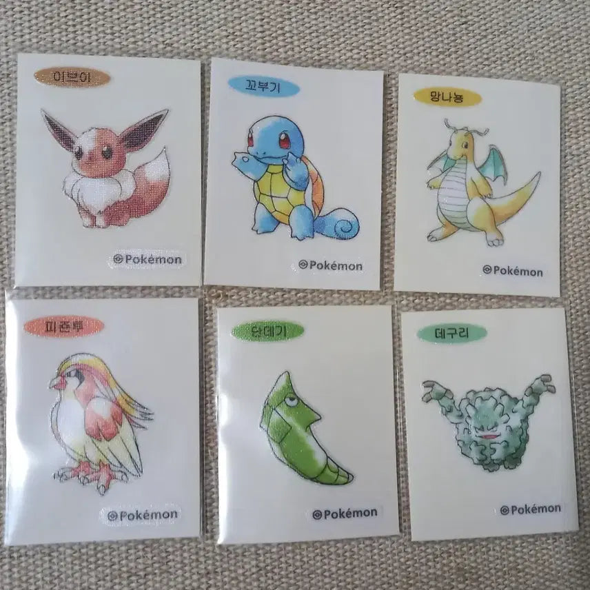 [BUNJANG] Pokemon 30th Anniversary Original Sticker Bundle Set / 포켓몬 30주년 오리지널 띠부씰 일괄