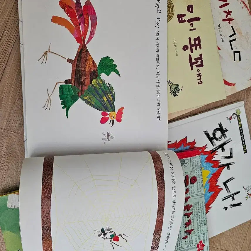 [BUNJANG] Children's Picture Book Bundle - 'A Very Busy Spider' and 'Mouth to Anus' Included / 동화책입이똥꼬에게외총6권