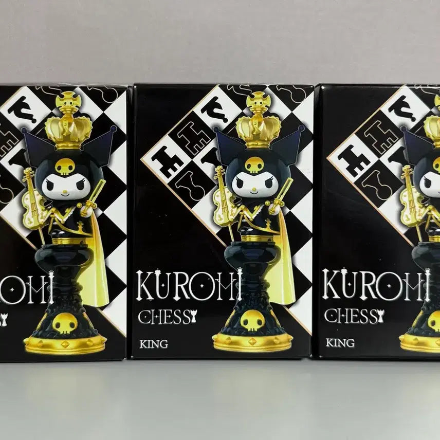 [BUNJANG] Sanrio Kuromi Chess Figure Bundle Set / [일괄] 산리오 쿠로미 체스 피규어 세트