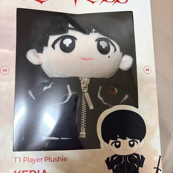 [BUNJANG] T1 Keria 20cm Doll / 2026 티원 케리아 20cm 인형 판매합니다