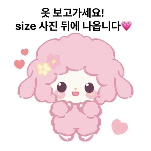 [BUNJANG] Bundle Set 4 Clothing Items / 옷 4개 일괄 가격 급처!!