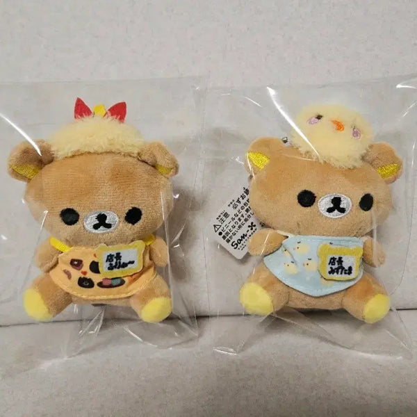 [BUNJANG] Rilakkuma Plush Keyring / 리락쿠마인형키링