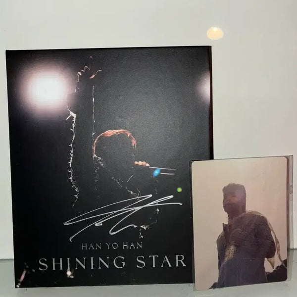 [BUNJANG] Han Yo Han Shining Star Signed Album / 한요한 샤이닝스타 싸인반 shining star
