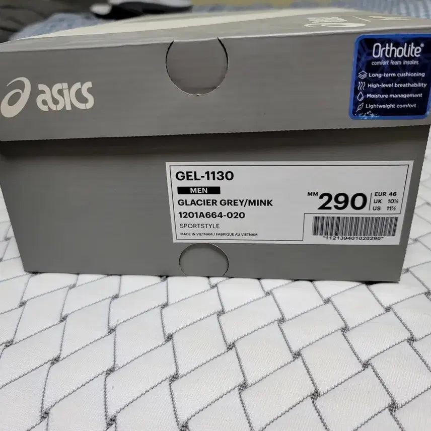 [BUNJANG] ASICS x I4P GEL-1130 Glacier Grey Mink Sneakers / 아식스 x I4P 젤 1130 글레이셔 그레이 밍크