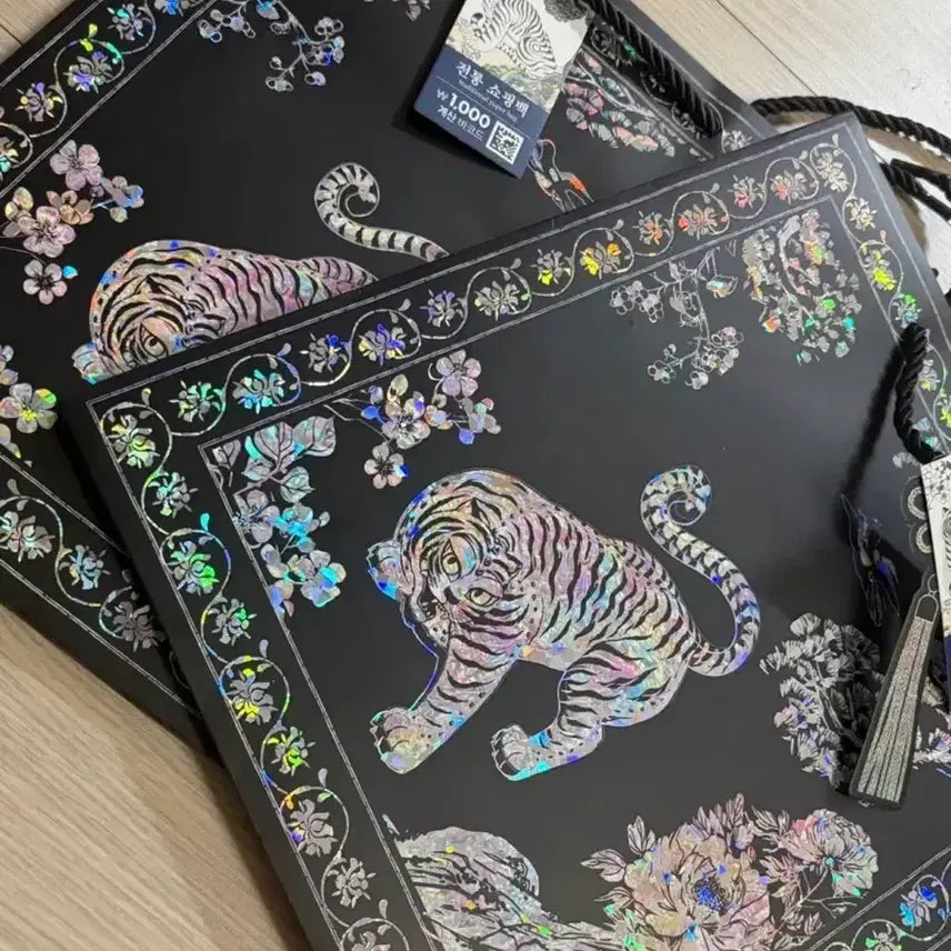 [BUNJANG] Daiso Traditional Shopping Bag / 다이소 전통 쇼핑백