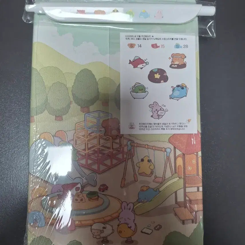 [BUNJANG] Pixelie 2024 Season's Greetings Diary & Ballpoint Pen Set / 픽셀리 2024 시즌 그리리팅 시그 다이어리, 볼펜 판매