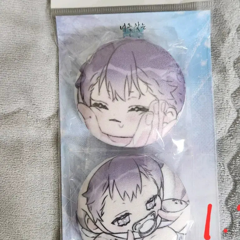 [BUNJANG] Tunik Bangulii Chewy Can Badge / 너찾파 너를찾는파도 투니크 방울이 말랑 캔뱃지