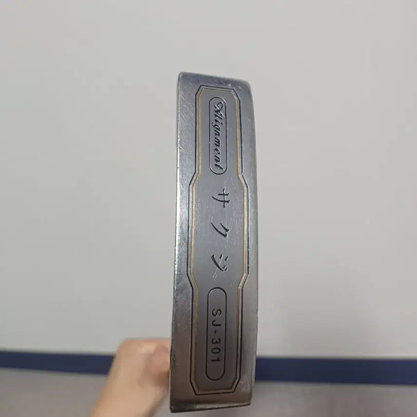 [BUNJANG] Sakuji 34-inch CNC Milled Blade Putter / 정품 사쿠지 퍼터 34인치 CNC MILLED 블레이드형