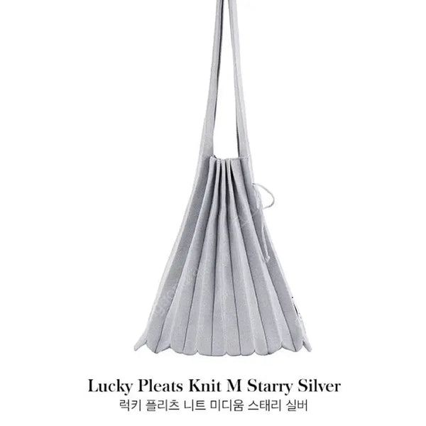 [BUNJANG] Joseph & Stacey Lucky Pleats Knit Medium Bag - Starry Silver / 조셉앤스테이시 럭키 플리츠 니트 미디움 스태리 실버
