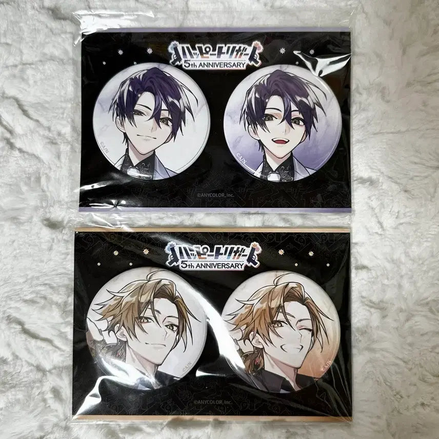 [BUNJANG] Nijisanji Kyo Moyori Touya & Gaku Fushimi Happy Trigger 5th Anniversary Can Badges (Set of 4) / 니지산지 켄모치 토우야 후시미 가쿠 하피토리 해피트리거 5주년 캔뱃지