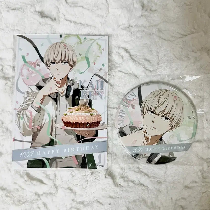 [BUNJANG] ONEUS Keiji Birthday Goods Bromide & Can Badge Set / 윈브레 윈드브레이커 카지 렌 생일 굿즈 브로마이드 캔뱃지