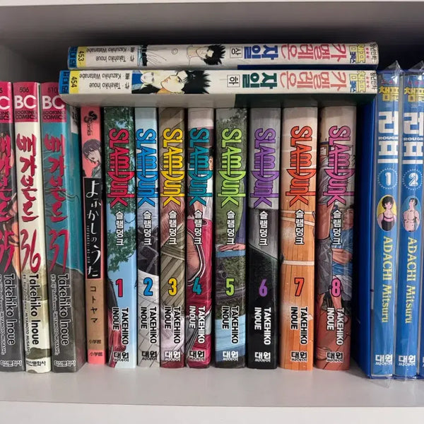 [BUNJANG] Slam Dunk New Edition Complete Set Volumes 1-20 / 무료배송) 슬램덩크 신장재편판 전권 1-20권 판매 만화책