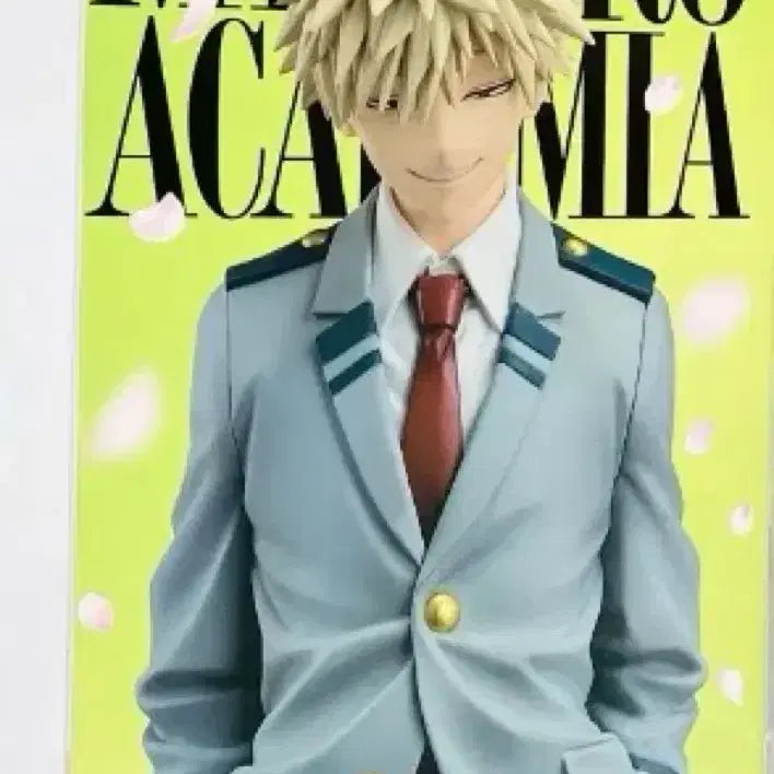 [BUNJANG] Bandai My Hero Academia Katsuki Bakugo Continuing Hearts B Prize Figure (Sealed) / 반다이 히로아카 바쿠고 이어지는 마음 B상 미개봉