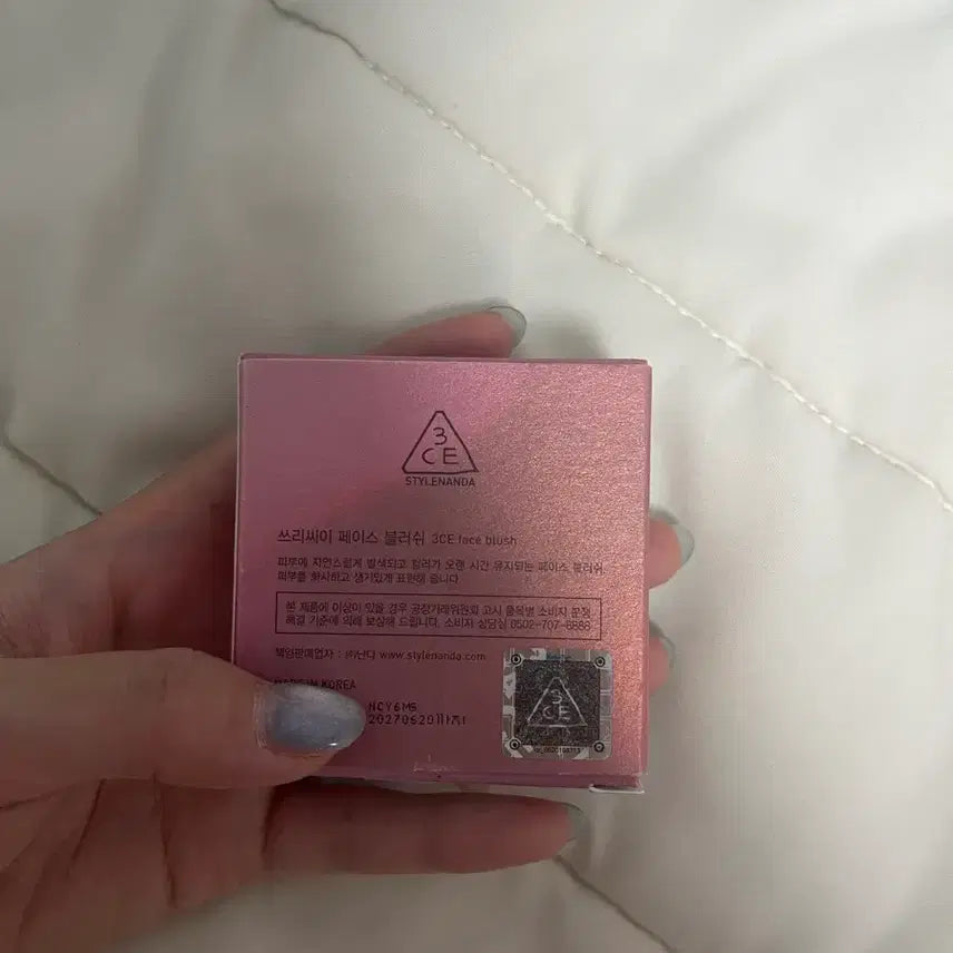 [BUNJANG] 3CE Blusher / 쓰리씨이 블러셔