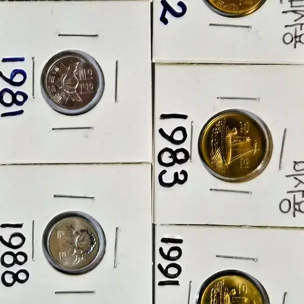 [BUNJANG] Vintage Korean Coin Bundle (7 Pieces, Uncirculated) / 옛날 오원. 일원. 미사용 동전. (7점.일괄 판매)