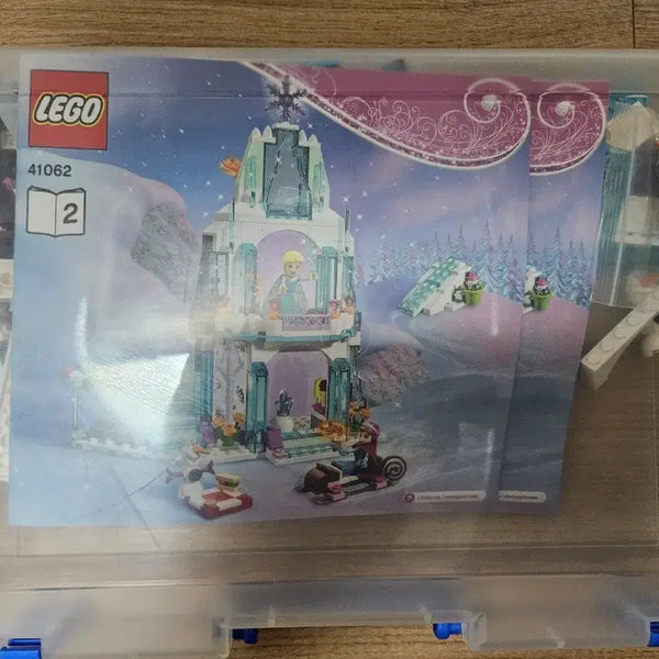 [BUNJANG] LEGO Disney Frozen Elsa's Castle / 레고 겨울왕국 엘사 성