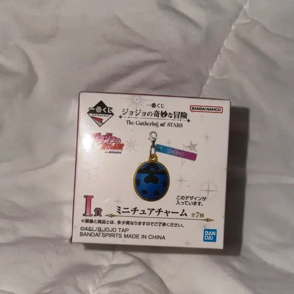 [BUNJANG] JoJo's Bizarre Adventure Giorno Giovanna Lottery Prize I Charm (Sealed) / 죠죠 죠르노 죠바나 쿠지 제일복권 I상 챰 참 미개봉 판매합니다!