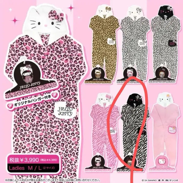 [BUNJANG] Don Quijote Kitty Pajamas / 돈키호테 키티 잠옷 갸루