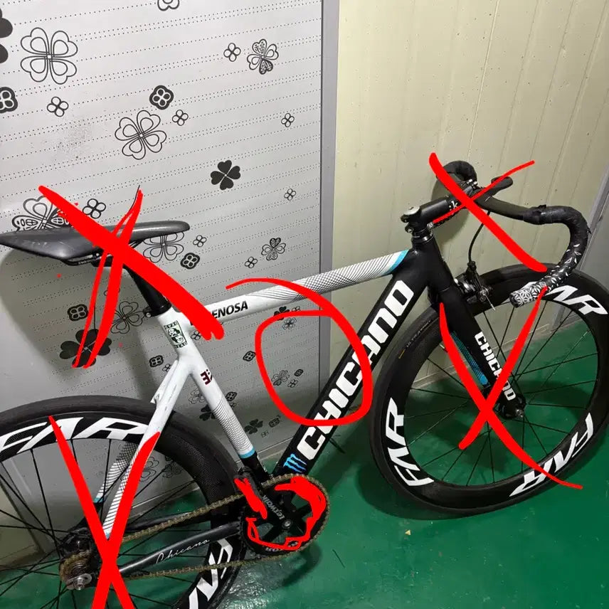 [BUNJANG] Chicano Benosa L Size Frame & Crankset / 치카노 베네노사 L사이즈 프셋 판매/교신