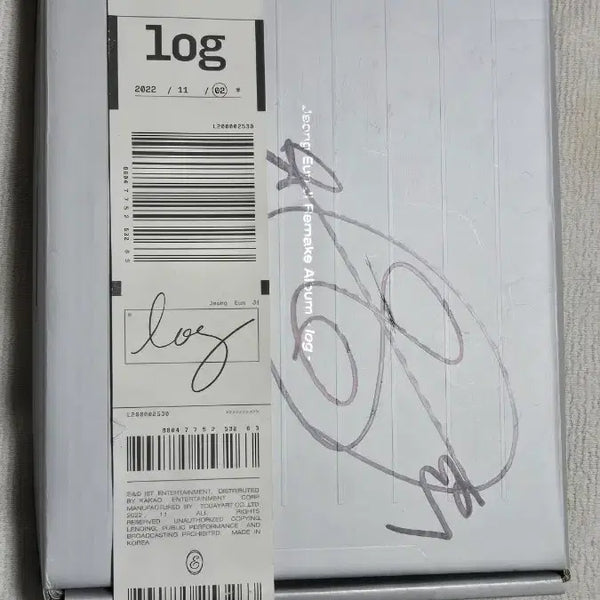 [BUNJANG] Jeong Eun Ji Signed 'log' Album / 정은지 리메이크 앨범 log 앨범 친필사인