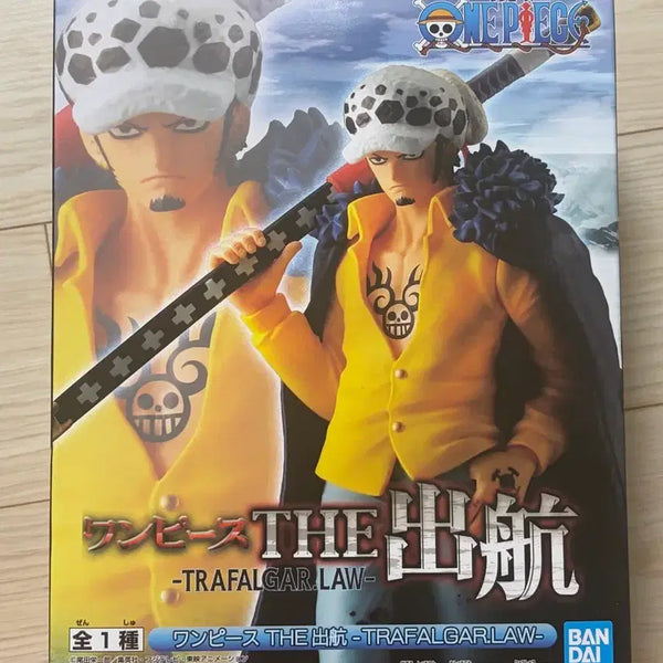 [BUNJANG] Bandai Banpresto Trafalgar Law Figure / 반다이 반프레스토 트라팔가 로우 피규어 정품 미개봉