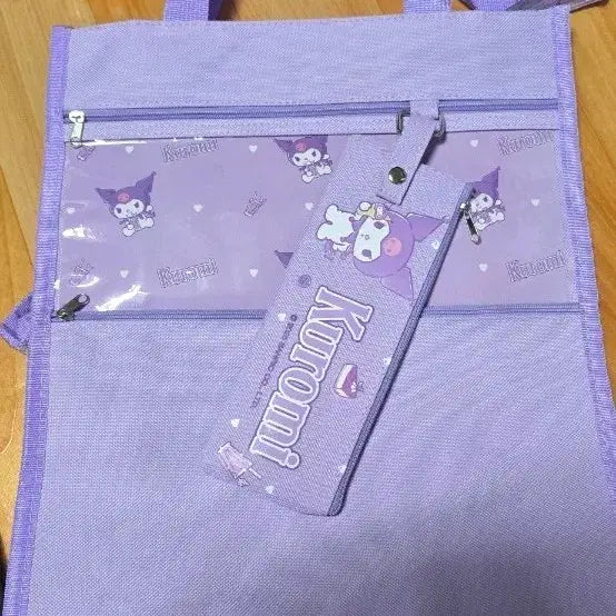 [BUNJANG] Kuromi Pouch / 쿠로미  파우치