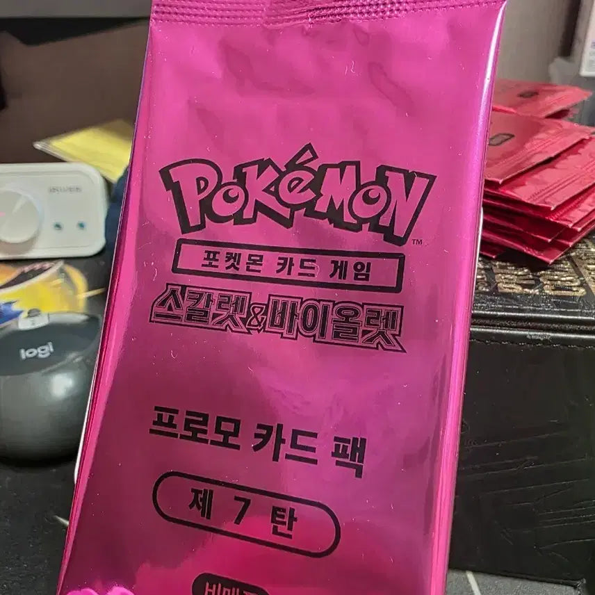 [BUNJANG] Pokemon Card Game Scarlet & Violet Promo Card Pack Vol. 7 / 포켓몬 카드 게임 스칼렛&바이올렛 프로모 카드 팩 제 7탄