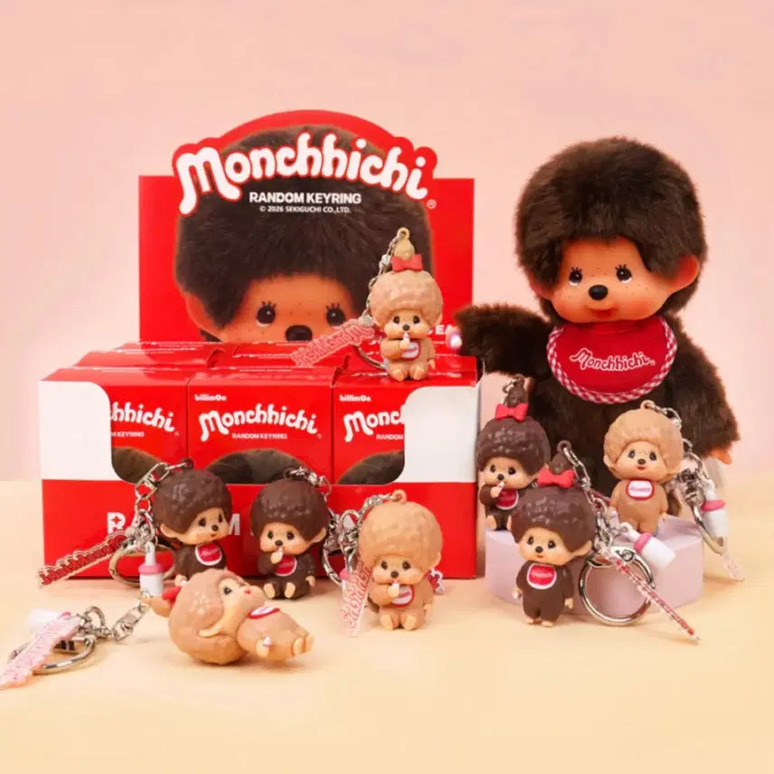 [BUNJANG] GS25 Monchhichi Figure Keyring / Gs25 몬치치 피규어 키링