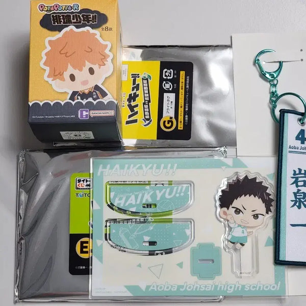 [BUNJANG] Haikyuu!! Iwaizumi Set / 하이큐 이와이즈미 세트