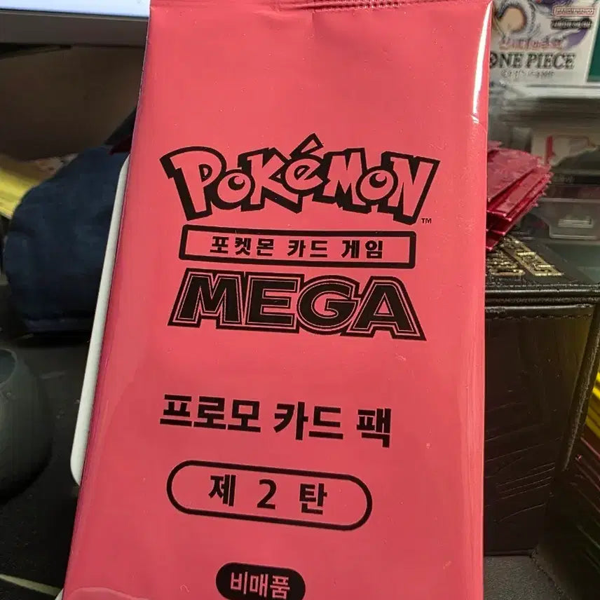 [BUNJANG] Pokemon Card Game MEGA Promo Card Pack Vol. 2 / 포켓몬 카드 게임 MEGA 프로모 카드 팩 2탄
