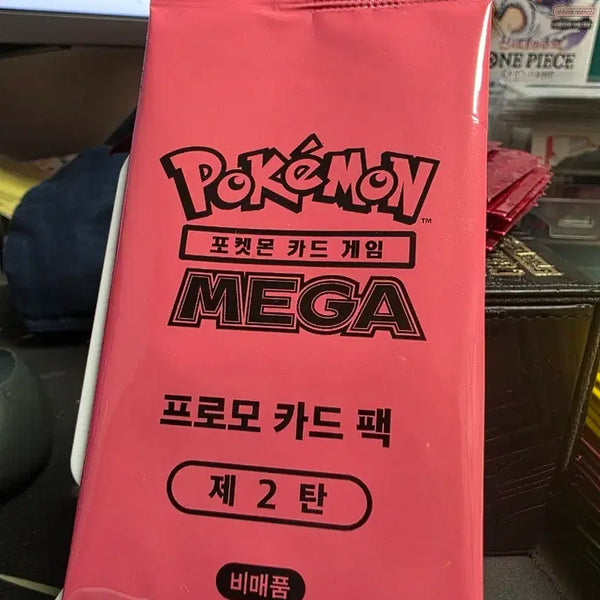 [BUNJANG] Pokemon Card Game MEGA Promo Card Pack Vol. 2 / 포켓몬 카드 게임 MEGA 프로모 카드 팩 2탄
