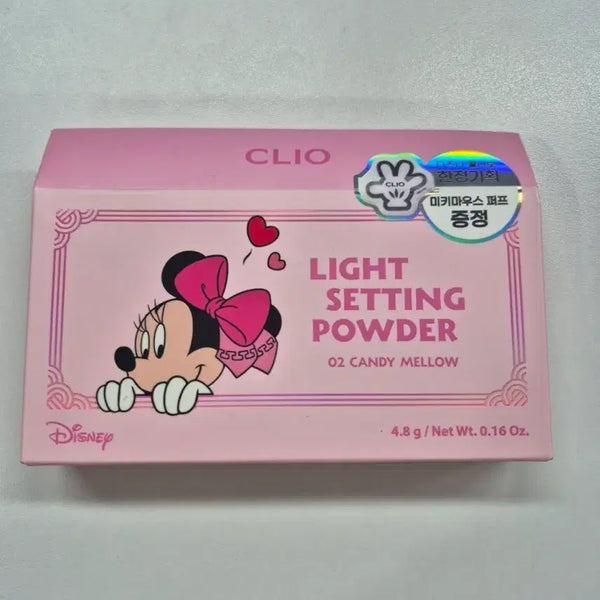 [BUNJANG] Clio Light Setting Powder Candy Mellow Limited Edition (Sealed) / 클리오 라이트 세팅 파우더 캔디 멜로우 기획 미개봉 새상품
