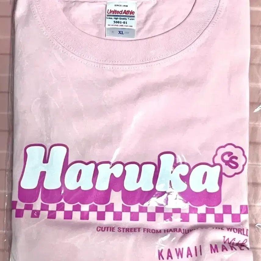 [BUNJANG] Q-Stepp Kisaragi Sakura Haruka Oshi Appeal T-Shirt / 큐스토 사쿠라바 하루카 큐티스트리트 오시어필 오시티셔츠 판매