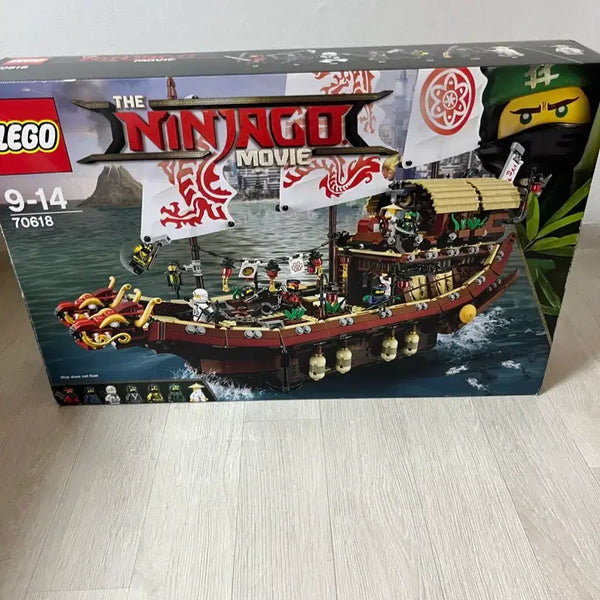 [BUNJANG] LEGO Ninjago Movie 70618 Destiny's Bounty Dragon Battleship / 레고 닌자고 무비 70618 드래곤 전함