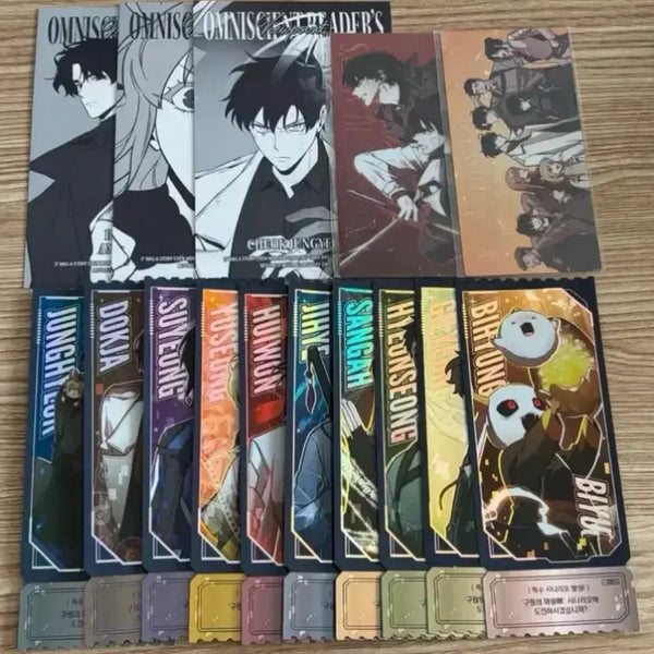[BUNJANG] Omniscient Reader's Viewpoint Inverse War Exclusive Entry Bundle Set / 전독시 구마전 입장 특전 일괄