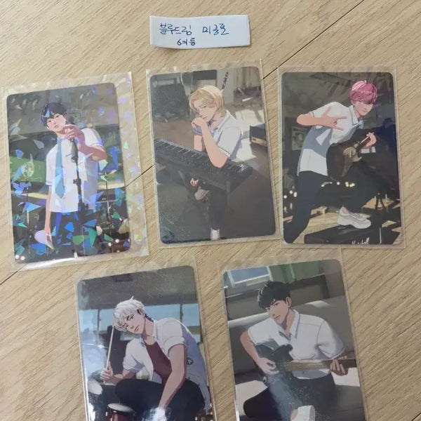 [BUNJANG] PLAVE Blue Dream POB Photocard / 플레이브 블루드림 미공포 여섯번째 여름 포카 포토카드 PLAVE 육여름