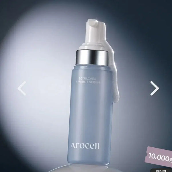 [BUNJANG] Botulcare Synergy Serum / 보툴케어 시너지 세럼