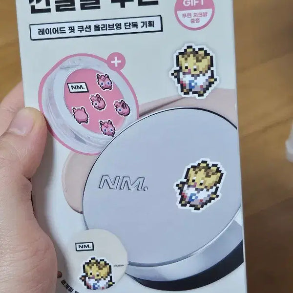 [BUNJANG] Naming Pokemon Edition Blush (Main Product + Refill) / 네이밍 포켓몬 에디션 본품+리필 21N