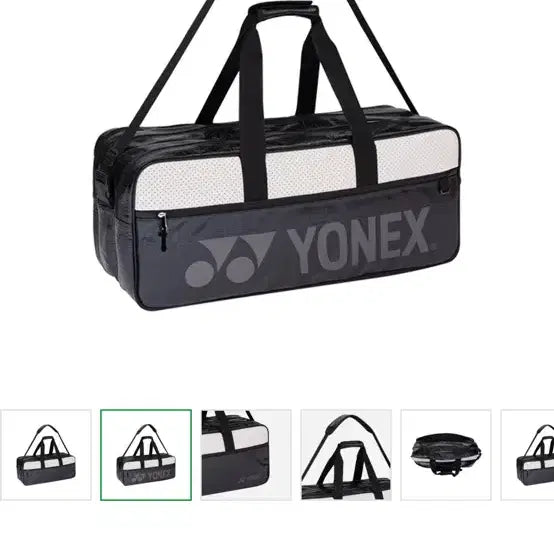 [BUNJANG] Yonex Tournament Badminton Bag (3 Compartment) / 요넥스 토너먼트 가방 3단