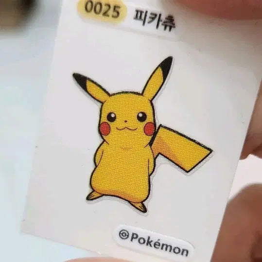 [BUNJANG] Pokemon Pikachu Sticker 2024 Season 2 #0025 / 포켓몬 피카츄 띠부씰 2024 시즌2 0025