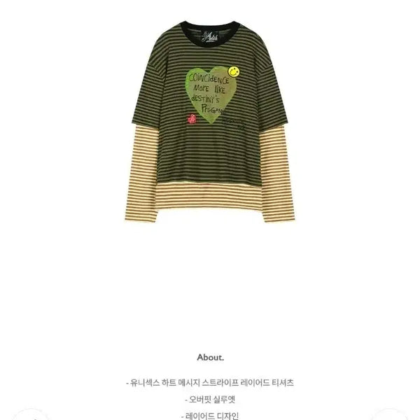 [BUNJANG] Andersson Bell Stripe Long Sleeve T-Shirt XL / 엔더슨벨 스트라이프 롱슬리브 xl
