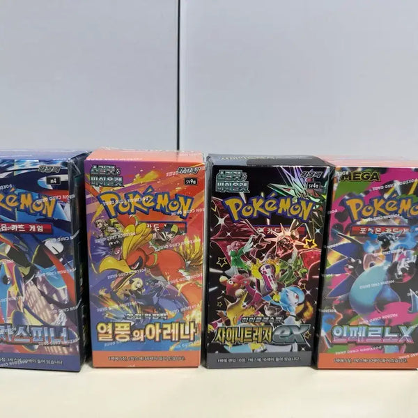 [BUNJANG] Pokemon TCG Various Sealed Booster Boxes / (슈링크o) 포켓몬카드 TCG 각종 박스 판매