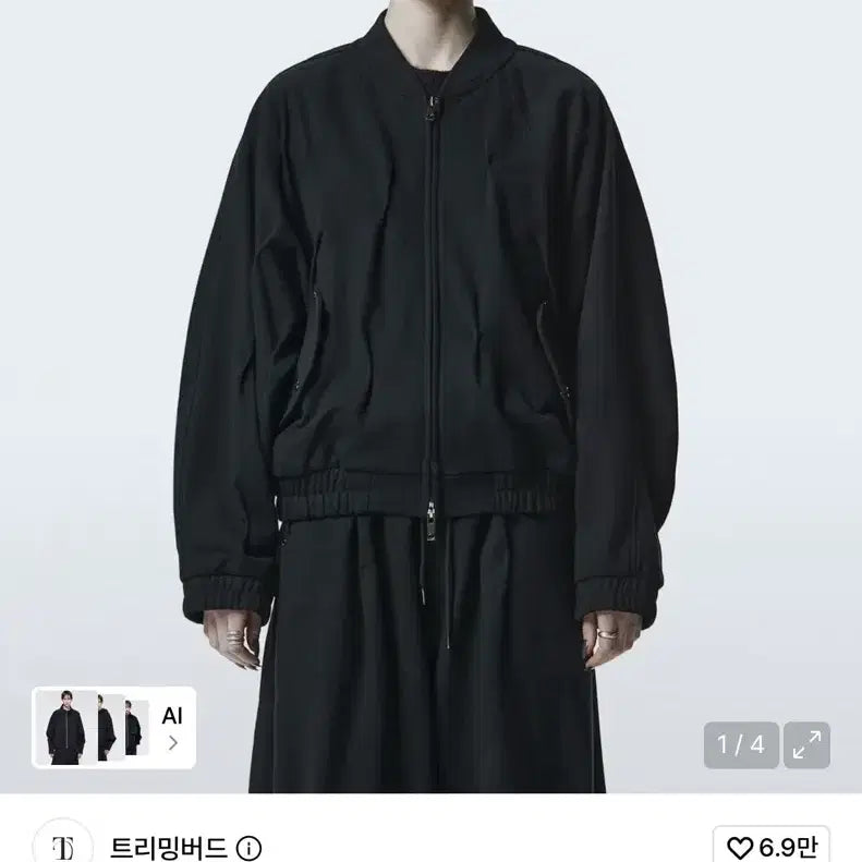 [BUNJANG] Trimming Bird B-Tech Setup Sweat Jumper Black / 트리밍버드 바텍 셋업 스웻 점퍼 블랙