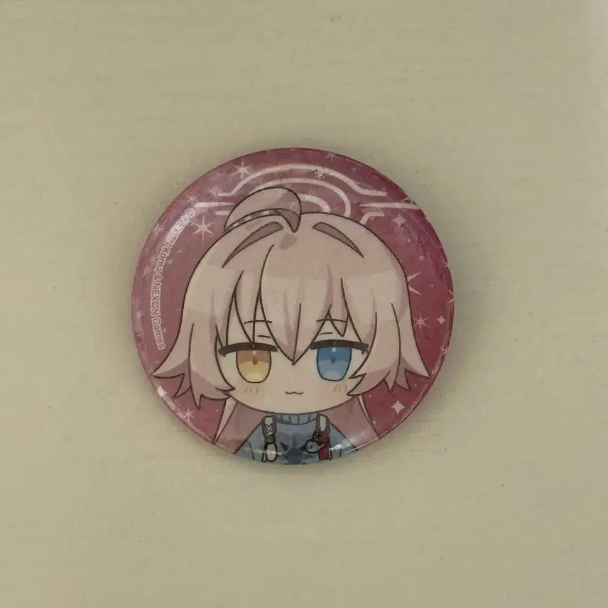 [BUNJANG] Blue Archive Hoshino Can Badge / 블루아카이브 호시노 캔뱃지