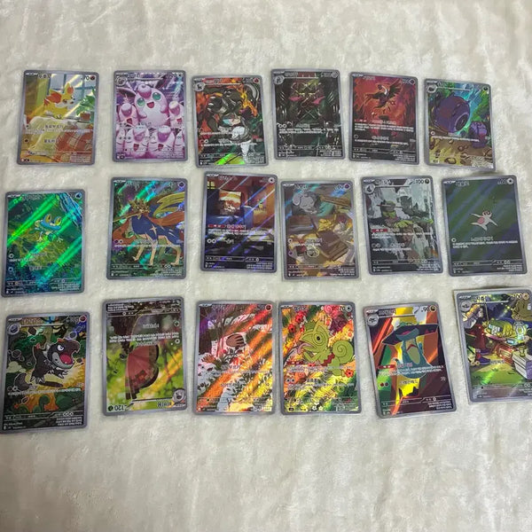 [BUNJANG] Pokemon Card AR Rare Card Set / 포켓몬 카드 AR 레어 카드 모음 (교환 및 판매&구매)