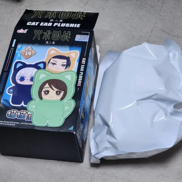 [BUNJANG] Jujutsu Kaisen Shoko Shugobue Plush Doll (eaki) / 주술회전 쇼코 주부부 미개봉 eaki