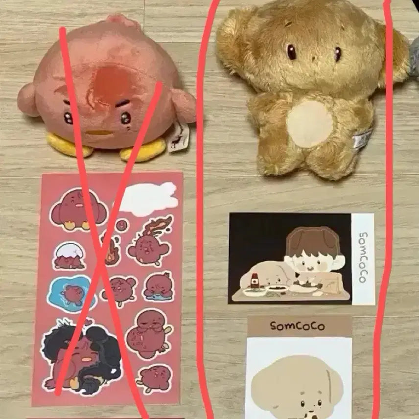 [BUNJANG] SEVENTEEN Dokyeom Somkoko Doll / 세븐틴 인형 솜코코 도겸