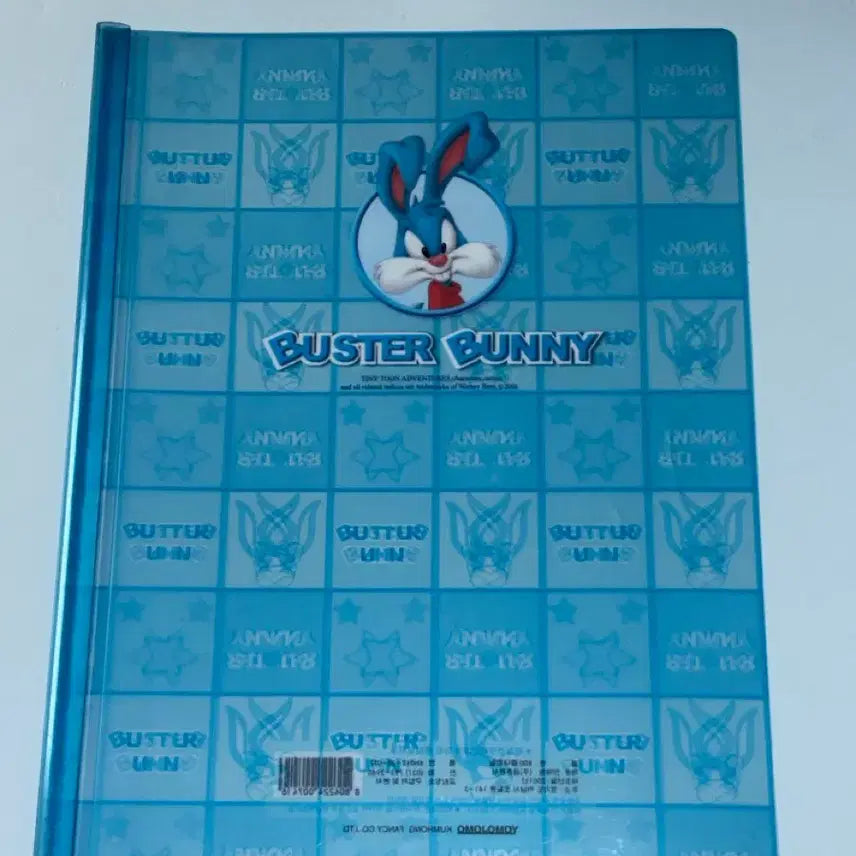 [BUNJANG] Tiny Toon Buster Bunny A4 Folder / 고전문구 타이니툰 루니툰 버스터버니 쫄대 파일 A4